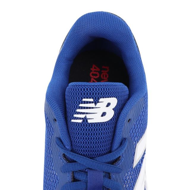 New Balance 2002RHU 青 トレーニングシューズ New Balance 『2002R “Blue”』が国内7月16日に発売予定