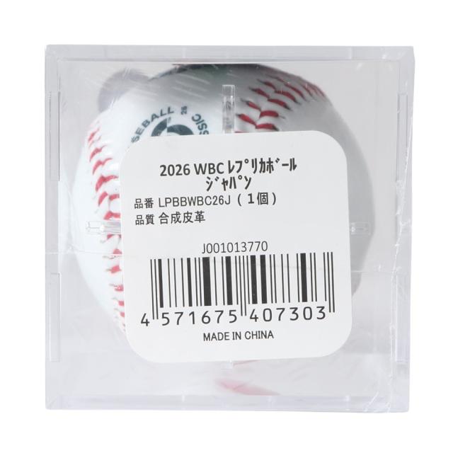 アメリカ ジャッジ WBC2026 レプリカボール ローリングス アメリカ ジャッジ WBC2026 レプリカボール ローリングス ローリングス