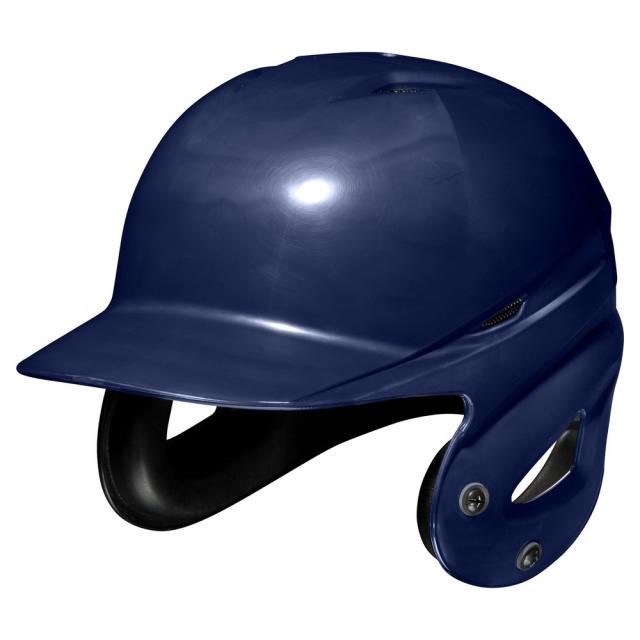 【ポイント5％！5/3 21:00〜22:59限定】ミズノ(MIZUNO)ソフトボール用ヘルメット 両耳付打者用 1DJHS11114(Men’s、Lady’s)