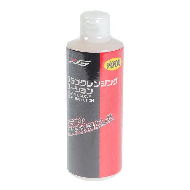野球グローブ エックスティーエス 野球 cheap clean様専用 xts