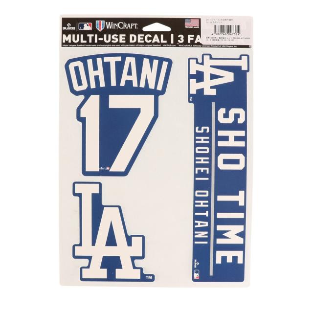 MJ・MLB(MJ・MLB)野球 ドジャース 大谷翔平選手 シール3点セット 