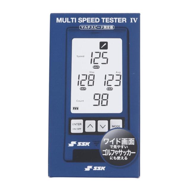 エスエスケイ(SSK)野球 マルチスピードテスター4 MST400(Men’s)