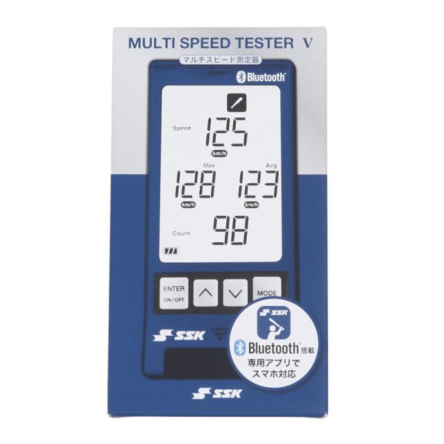 エスエスケイ(SSK)野球 マルチスピードテスターV BT MST500(Men’s)