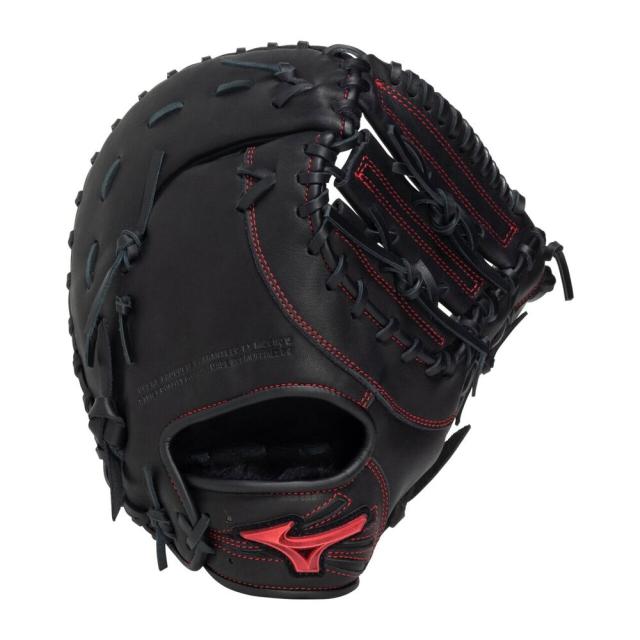 ミズノ(MIZUNO)ソフトボール用グラブ グローブ 捕手・一塁手兼用 ウィルドライブ レッド 1AJCS34600 09(M…