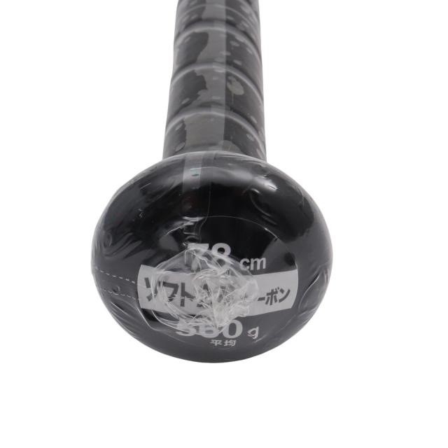 ゼット(ZETT)ソフトボール用バット 2号FRP製 ブラックキャノン 5L 78cm