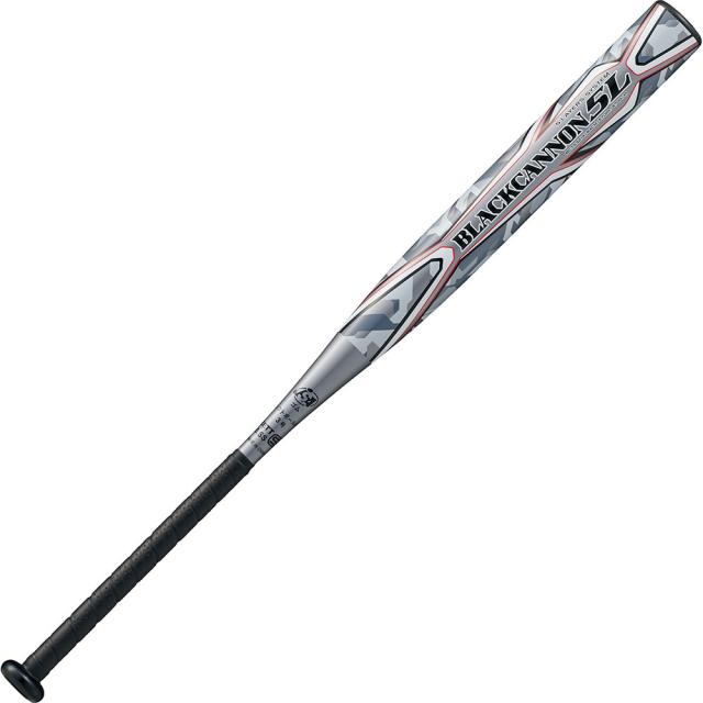 [ZETT]ゼット野球 携帯用バットスタンド (BM602)[取寄商品] スリムメット バットスタンド 野球用品 スタンド 折り畳み式 バット