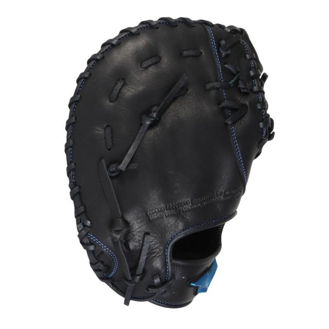 Mizuno ジュニア軟式本革グローブ 黒 右投げ用 Mizuno pro オール