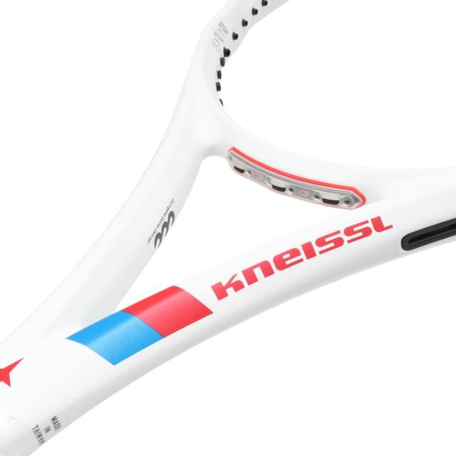 クナイスル(KNEISSL)硬式用テニスラケット プライムスター ホワイト G2 KTPSWMW2(Men’s、Lady’s)_8