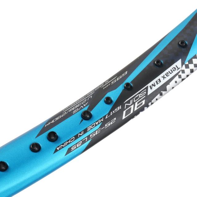 【ポイント5％！5/3 21:00〜22:59限定】ミズノ(MIZUNO)ソフトテニスラケット エフスピード S-05 63JTN36514 後衛向け(Men’s、Lady’s、…_6