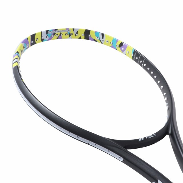 ヨネックス(YONEX)ソフトテニスラケット ジオブレイク 50VS