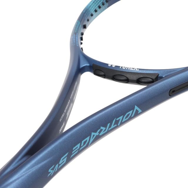 ヨネックス(YONEX)ソフトテニスラケット ボルトレイジ5バーサス VR5VS-422(Men’s、Lady’s)_8