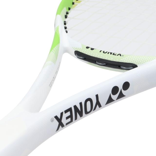 【ポイント5％！3/3 21:00〜22:59限定】ヨネックス(YONEX)ソフトテニスラケット エアライド ARDG-500(Men’s、Lady’s)