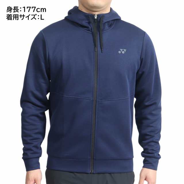 ヨネックス(YONEX)テニスウェア スウェットパーカー 51042-353(Men's