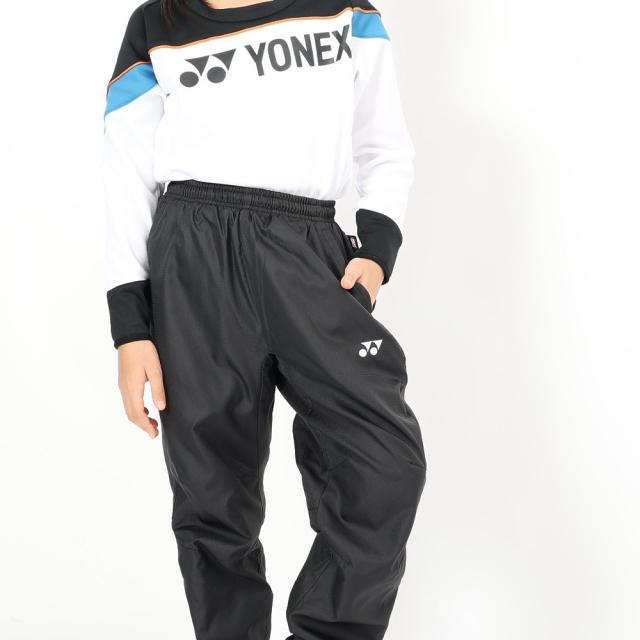 ヨネックス(YONEX)テニスウェア ジュニア 裏地付ウィンドウォーマー