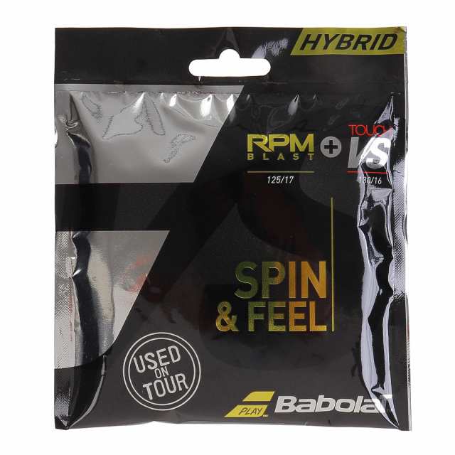 バボラ(BABOLAT)硬式テニスストリング RPM ブラスト 125+タッチ VS 130