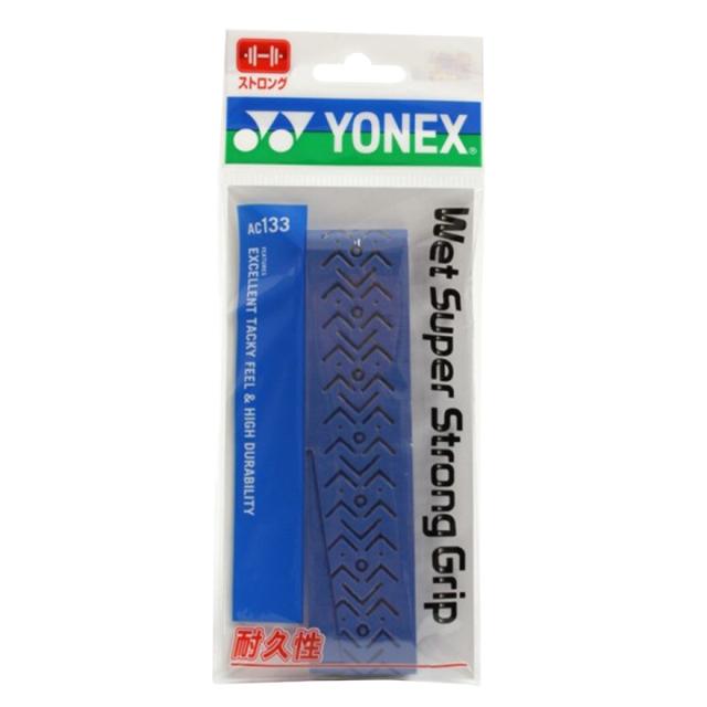 ヨネックス(YONEX)テニスグリップテープ ウェットスーパースト ロンググリップ AC133-567(Men’s、Lady’…