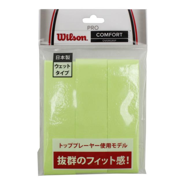 Wilson ウイルソン テニス テニスグリップテープ SUBLIME GRIP WRZ4202 WH ウイルソン（Wilson）グリップテープ プロオーバーグリップ V2 (PRO
