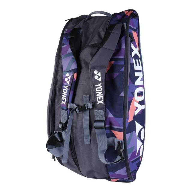 ヨネックス(YONEX)ラケットバッグ9 BAG2402N-472(Men’s、Lady’s)_2