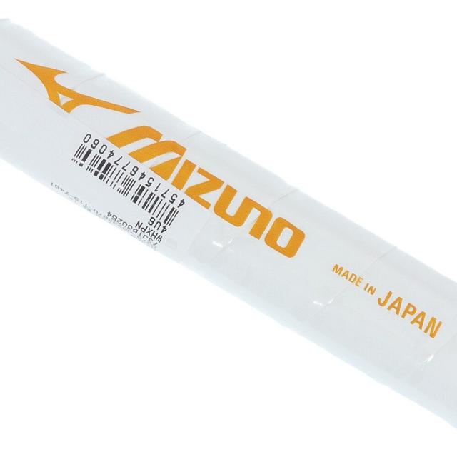 ミズノ(MIZUNO)バドミントンラケット アルティウス 02 SOLEAR