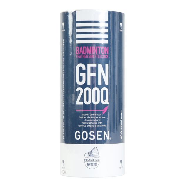 ゴーセン(GOSEN)シャトル バドミントン GFN200Q 3個入 水鳥練習