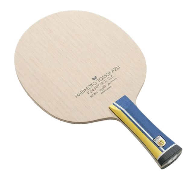 STIGA(スティガ) 卓球 ラケット カーボネード 45 STR 106237