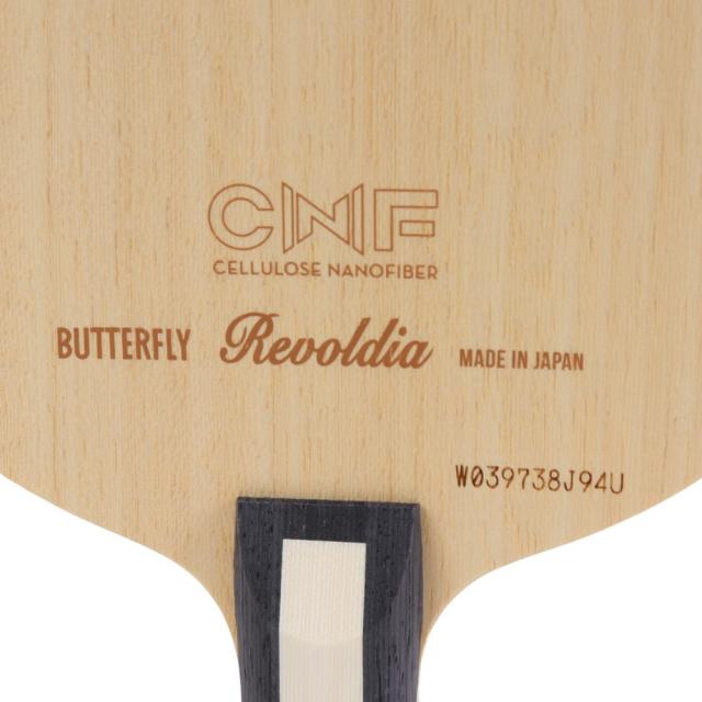 バタフライ(Butterfly)卓球ラケット シェイク レボルディア CNF - FL 37061(Men’s、Lady’s、…_5