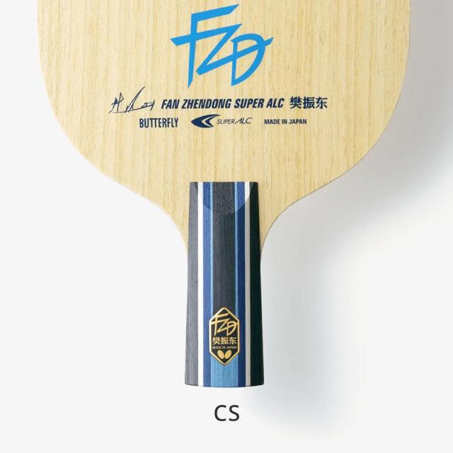 バタフライ(Butterfly)卓球ラケット シェイク 樊振東 SUPER ALC-CS 24200(Men’s、Lady’s…_5