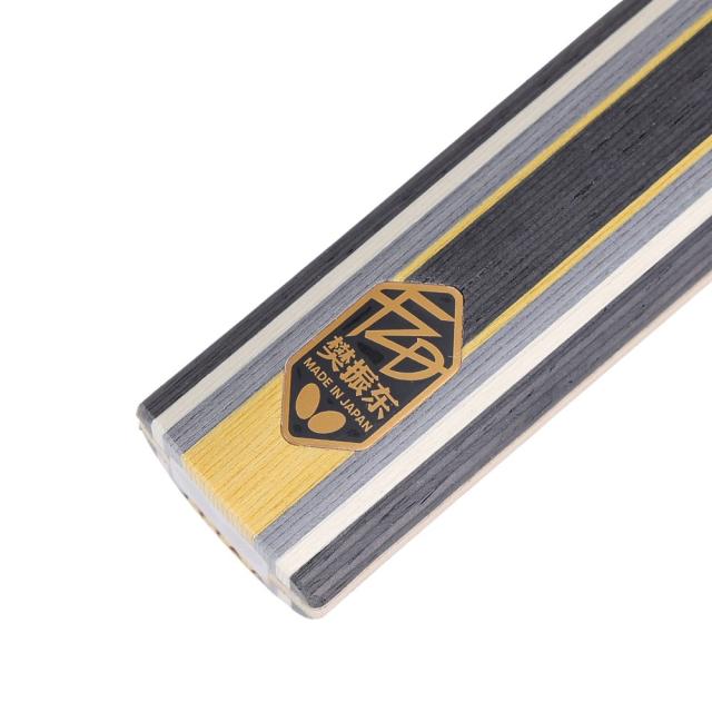 バタフライ(Butterfly)卓球ラケット シェイク 樊振東 SUPER ZLC ST