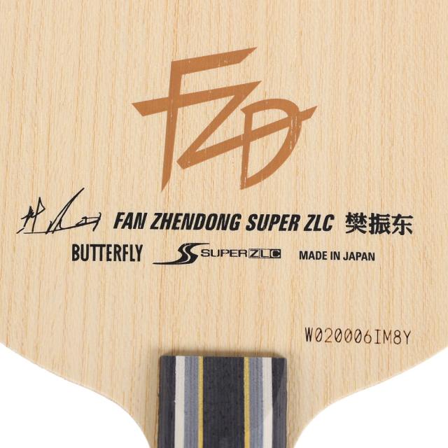 バタフライ(Butterfly)卓球ラケット シェイク 樊振東 SUPER ZLC ST