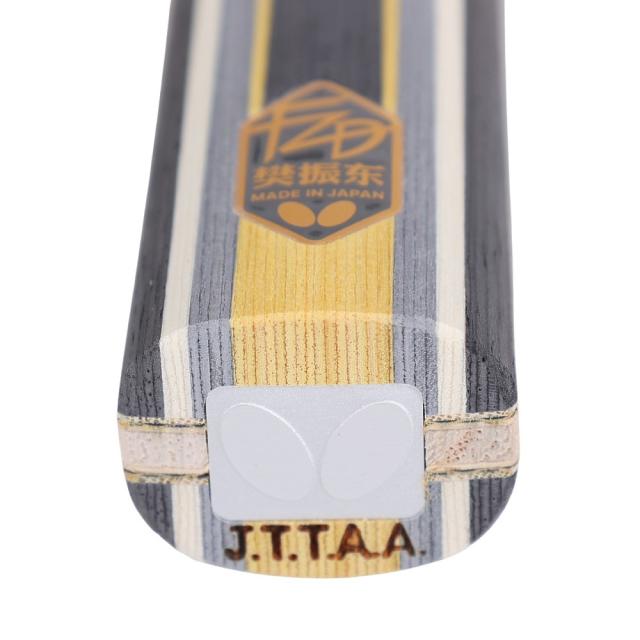 バタフライ(Butterfly)卓球ラケット シェイク 樊振東 SUPER ZLC ST