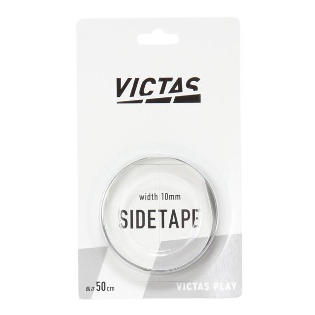 ヴィクタス(VICTAS)卓球ラケット シェイク スターターセットタイプB26 025850(Men’s、Lady’s、Jr)_7