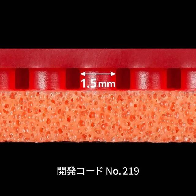 BUTTERFLY - バタフライ 卓球 ラバー テナジー19 06090 レッド(006) TA(1枚 バタフライ(Butterfly)卓球ラバー テナジー19 RED 06090-006