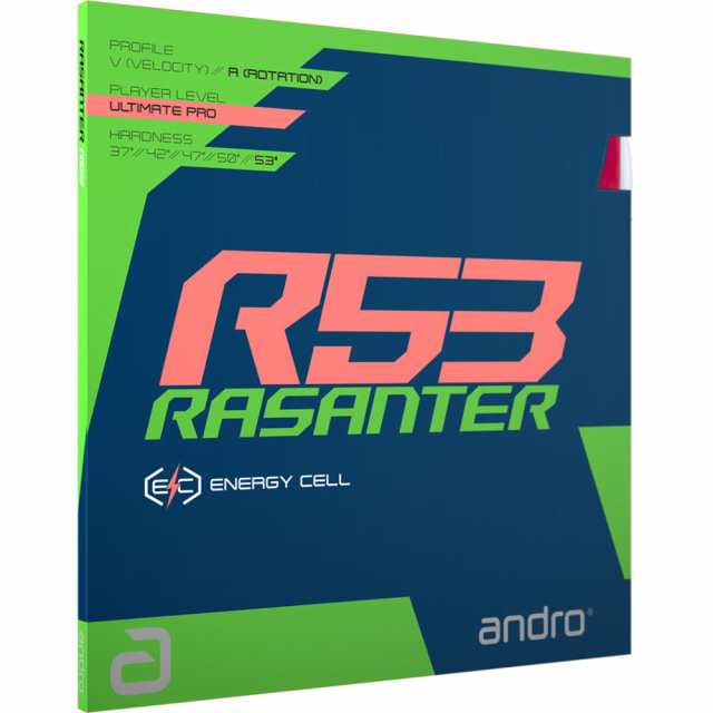 アンドロ(andro)卓球ラバー RASANTER R53 112292-RD ラザンターR53(Men’s、Lady’s、J…の通販は