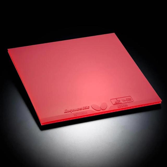 butterfly(タマス) テナジー05 トクアツ 黒×1 赤×2（BUTTERFLY  