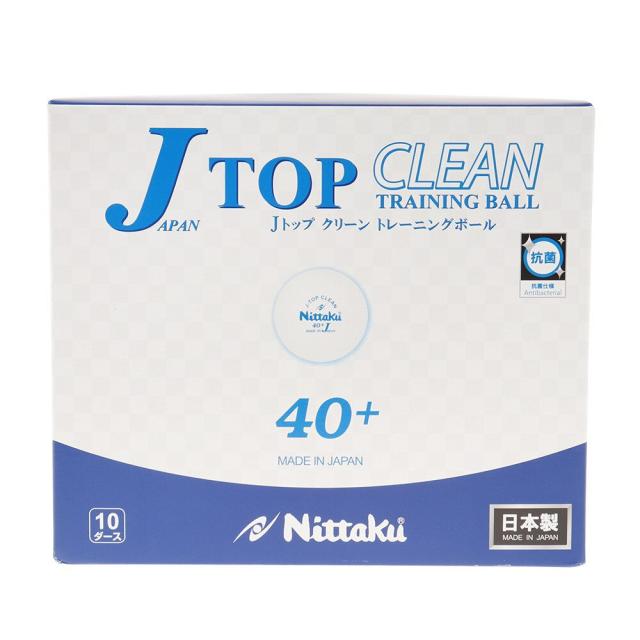 ニッタク(Nittaku)卓球ボール Jトップ クリーン トレーニングボール 10ダース NB1744 自主練(Men’s、L…