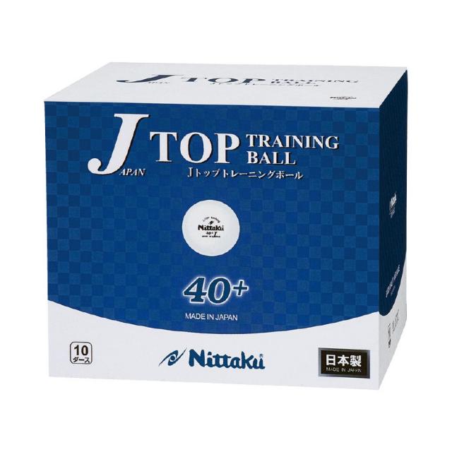 ニッタク(Nittaku)卓球ボール Jトップ トレ球 10ダース NB1367(Men’s、Lady’s、Jr)