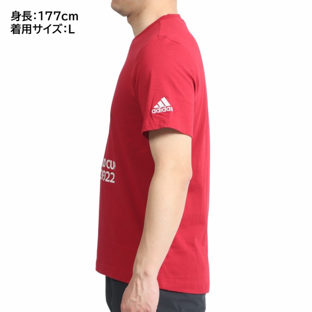 アディダス(adidas)サッカーウェア FIFAワールドカップ2022