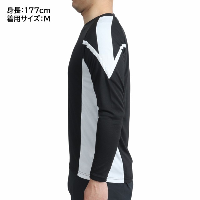 アンブロ(UMBRO)サッカーウェア 長袖プラクティスシャツ UUUSJB51 BLK(Men's)の通販はau PAY マーケット Super  Sports XEBIO