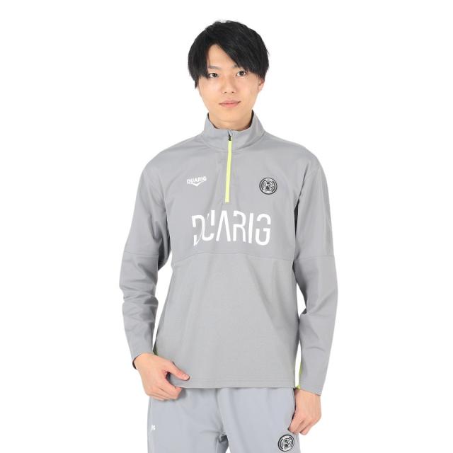 アンブロ] ジャージ サッカー 長袖 ハーフジップ 吸汗速乾 ドライ ストレッチ 練習 部活 トレーニング メンズ NVY [アンブロ] ジャージ サッカー 長袖 ハーフジップ 吸汗速乾 ドライ ストレッチ 練習 部活 トレーニング メンズ