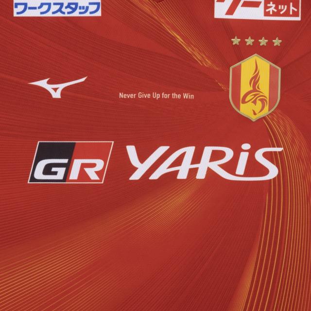 ミズノ(MIZUNO)名古屋グランパス 2024 ホーム オーセンティック