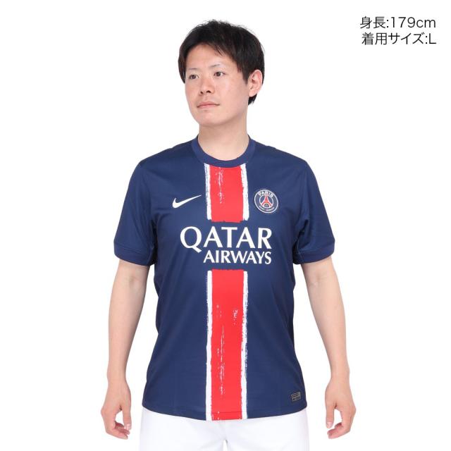 ナイキ(NIKE)パリ サンジェルマン PSG 2024/25 スタジアム ホーム