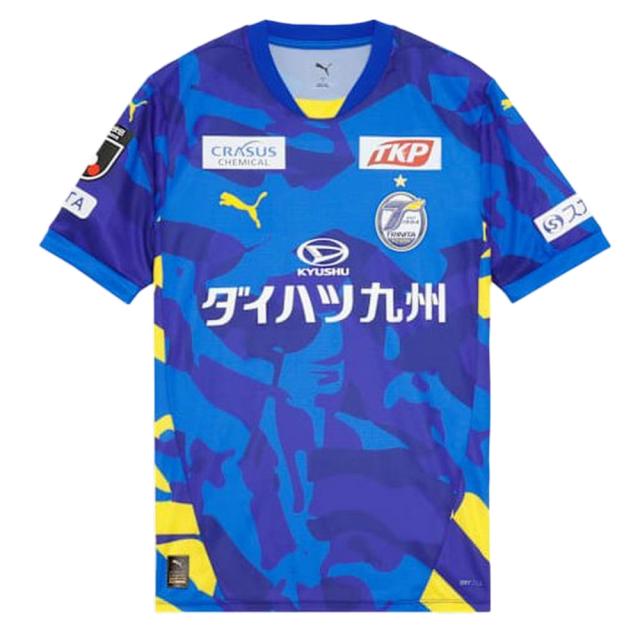 プーマ(PUMA)大分トリニータ 2026 半袖 レプリカ ユニフォーム 70741661(Men’s)