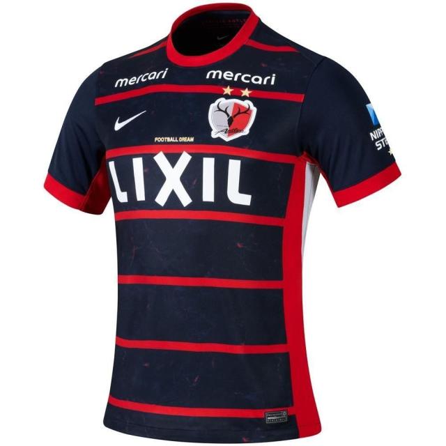 ナイキ(NIKE)百年構想リーグ 鹿島アントラーズ 大人用ユニフォーム ホームレプリカシャツ II0397-475(Men’s…