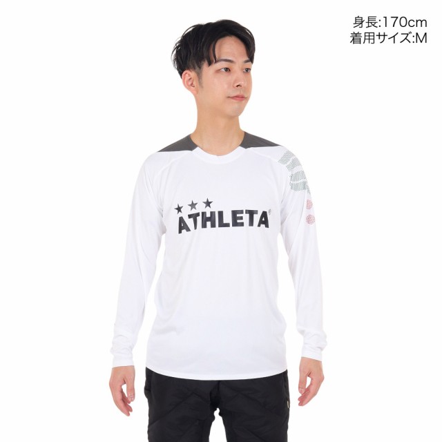 アスレタ(ATHLETA)サッカー フットサルウェア 長袖プラクティスシャツ