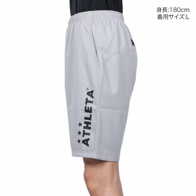 アスレタ(ATHLETA)サッカー フットサルウェア 定番プラクティスパンツ