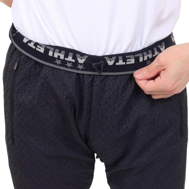 アスレタ(ATHLETA)サッカー フットサルウェア ハイブリッド3Dエンボス