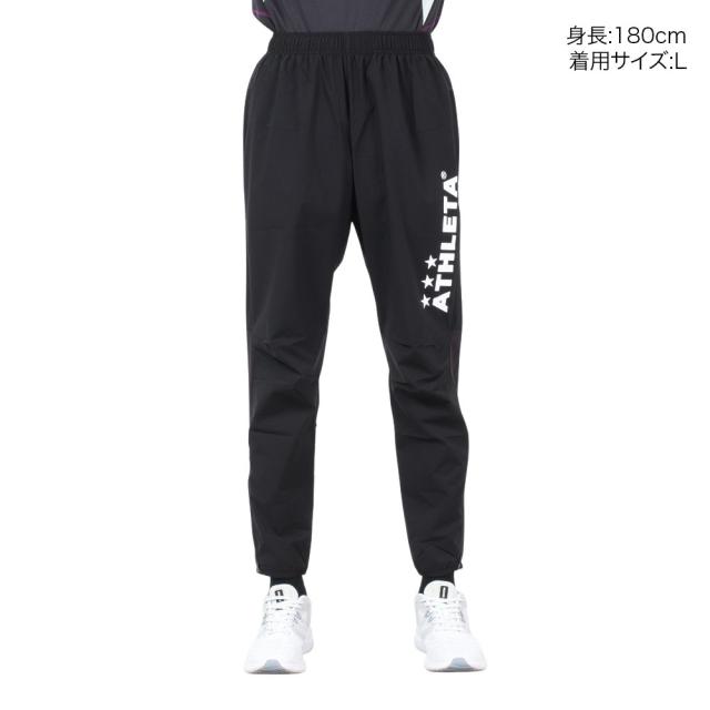 athleta アスレタ ピステ」の人気商品一覧 | 安い商品を通販サイトから