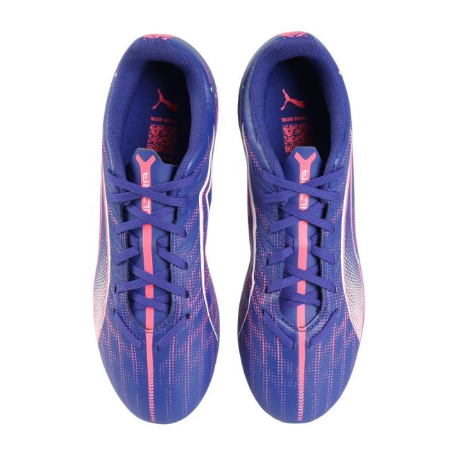 PUMAプーマ 【サッカーシューズ】 プーマ(PUMA)サッカースパイク シューズ ハードグラウンド用