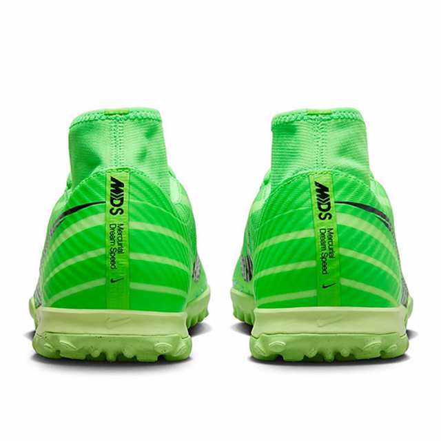 ナイキ(NIKE)サッカートレーニングシューズ ターフグラウンド用