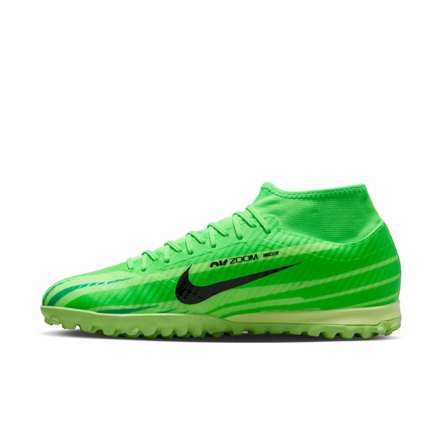 Amazon.com | Nike Men's Soccer Football Boots, Green Strike